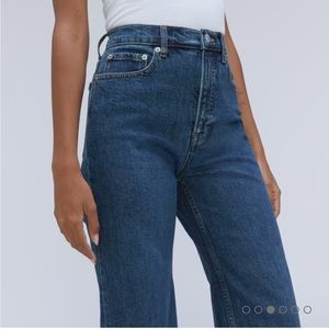 Everlane way high wide leg sailor jean